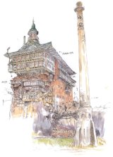 BUY NEW spirited away - 90578 Premium Anime Print Poster